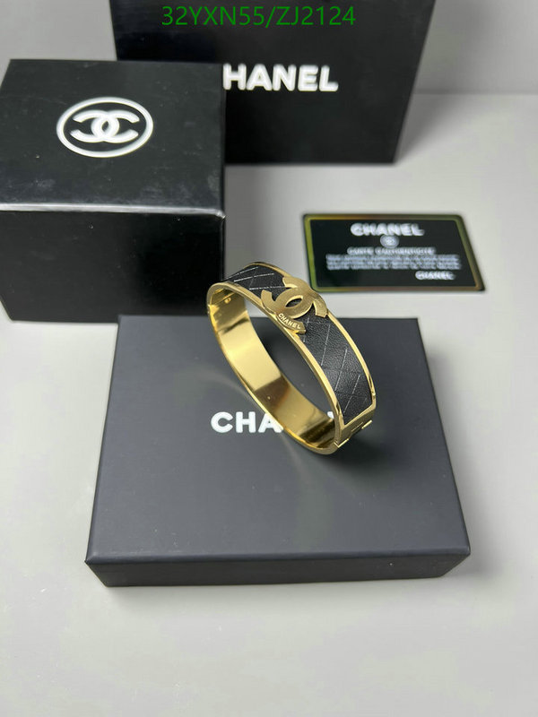 Jewelry-Chanel,Code: ZJ2124,$: 32USD