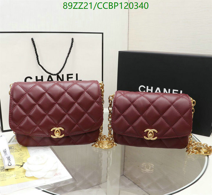 Chanel Bags ( 4A )-Diagonal-,Code: CCBP120340,$: 89USD