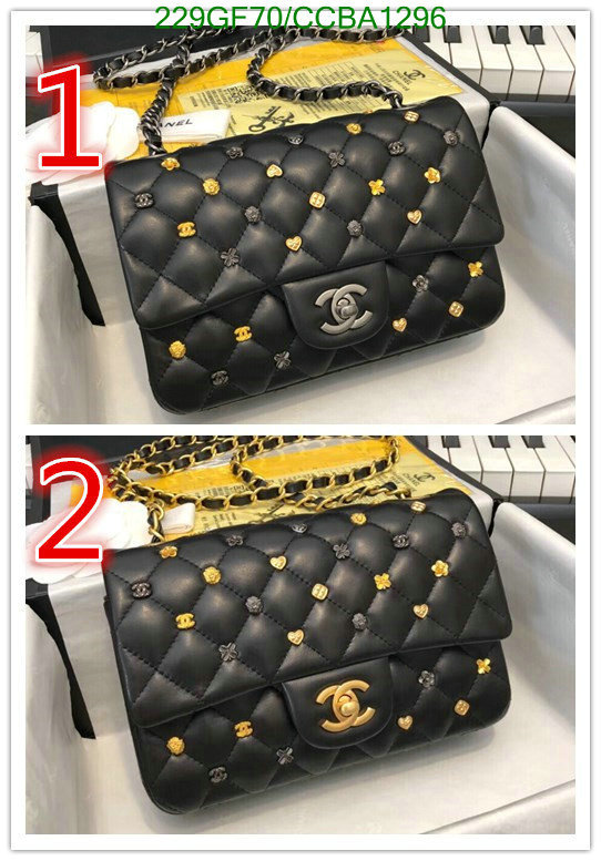 Chanel Bags -(Mirror)-Diagonal-,Code: CCBA1296,$: 229USD