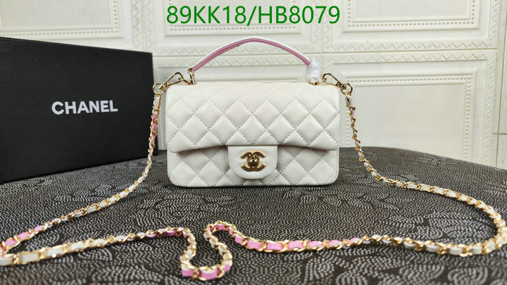 Chanel Bags ( 4A )-Diagonal-,Code: HB8079,$: 89USD