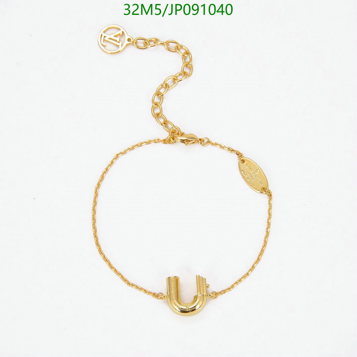 Jewelry-LV,Code: JP091040,$: 32USD