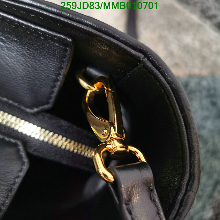 Miu Miu Bag-(Mirror)-Handbag-,Code: MMB010701,$: 259USD