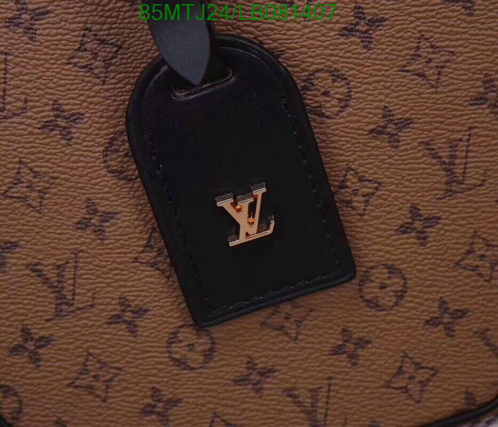 LV Bags-(4A)-Boite Chapeau-,Code: LB081407,$:85USD