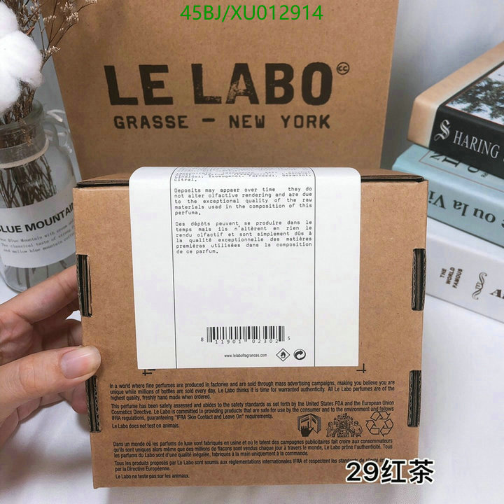 Perfume-Le Labo, Code: XU012914,$: 60USD
