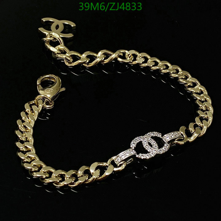 Jewelry-Chanel,Code: ZJ4833,$: 39USD