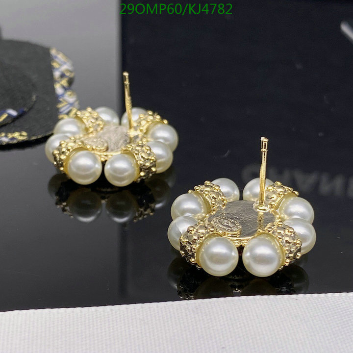 Jewelry-Chanel,Code: KJ4782,$: 29USD