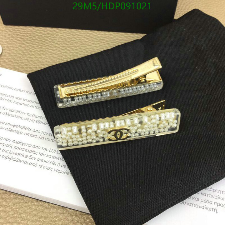 Headband-Chanel,Code: HDP091021,$: 29USD