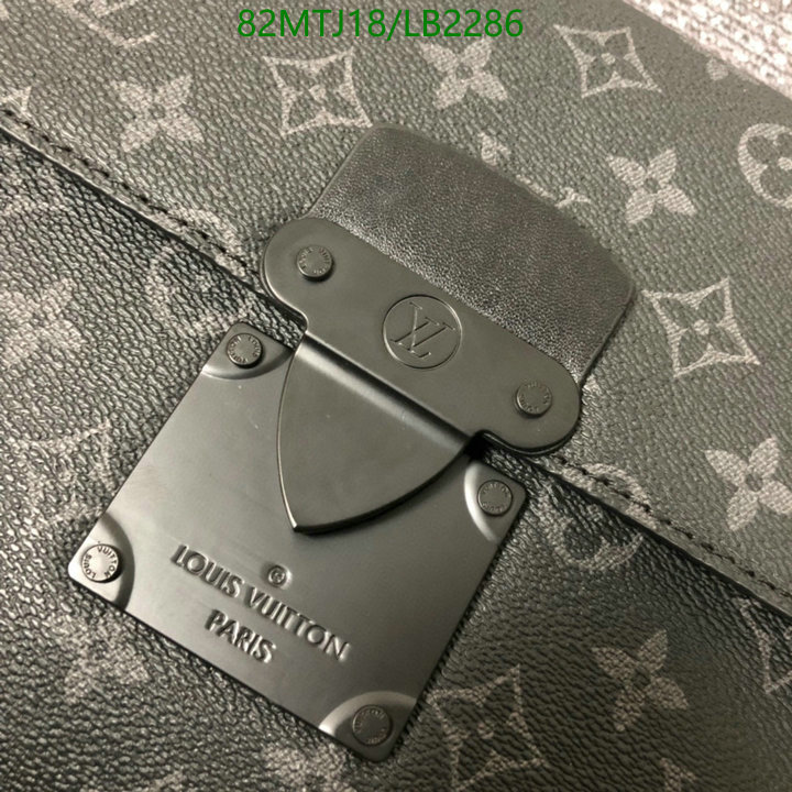 LV Bags-(4A)-Trio-,Code: LB2286,$: 82USD