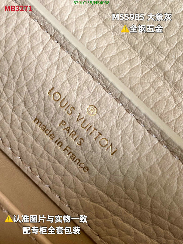 Duty-free version LV-Gucci mirror quality,Code: HB4068,$: 679USD