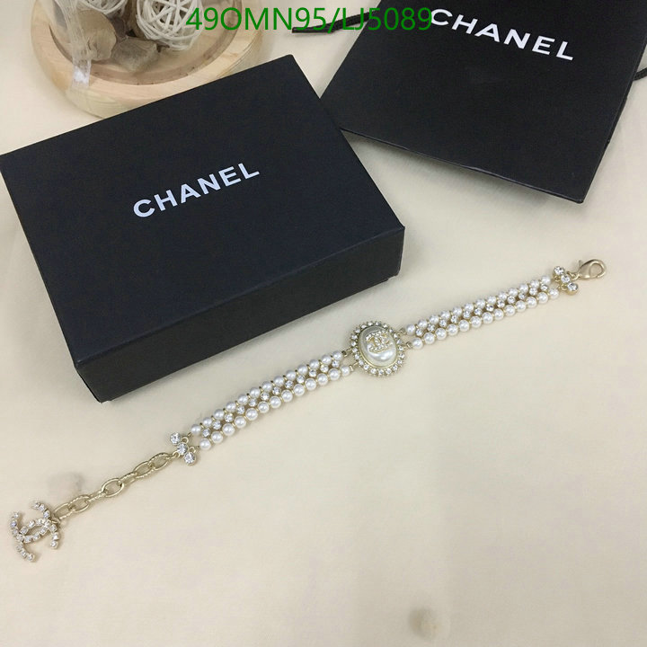 Jewelry-Chanel,Code: LJ5089,$: 49USD