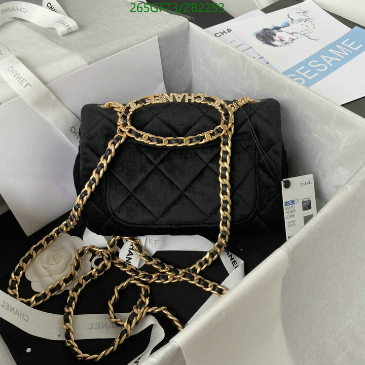 Chanel Bags -(Mirror)-Diagonal-,Code: ZB2253,$: 265USD