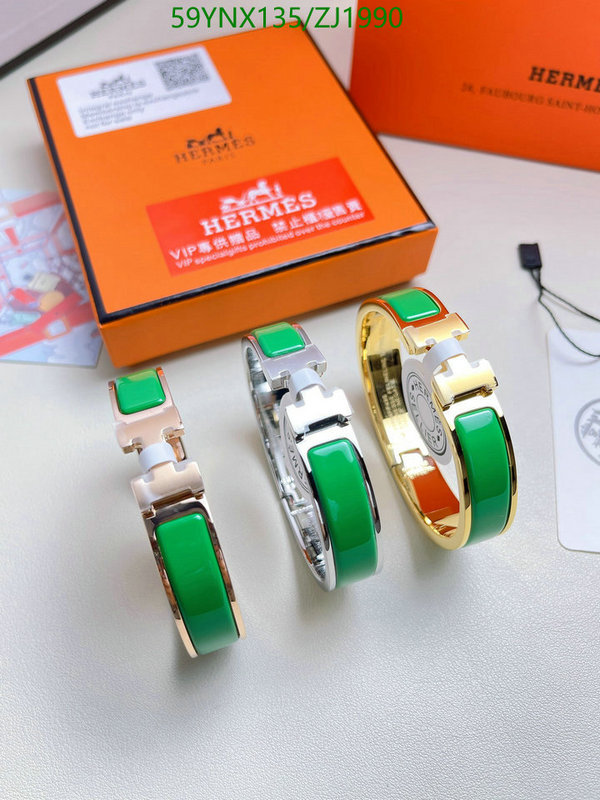 Jewelry-Hermes,Code: ZJ1990,$: 59USD