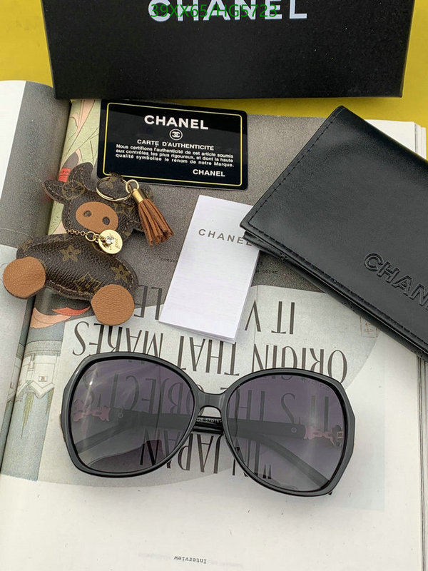 Glasses-Chanel,Code: HG5723,$: 39USD