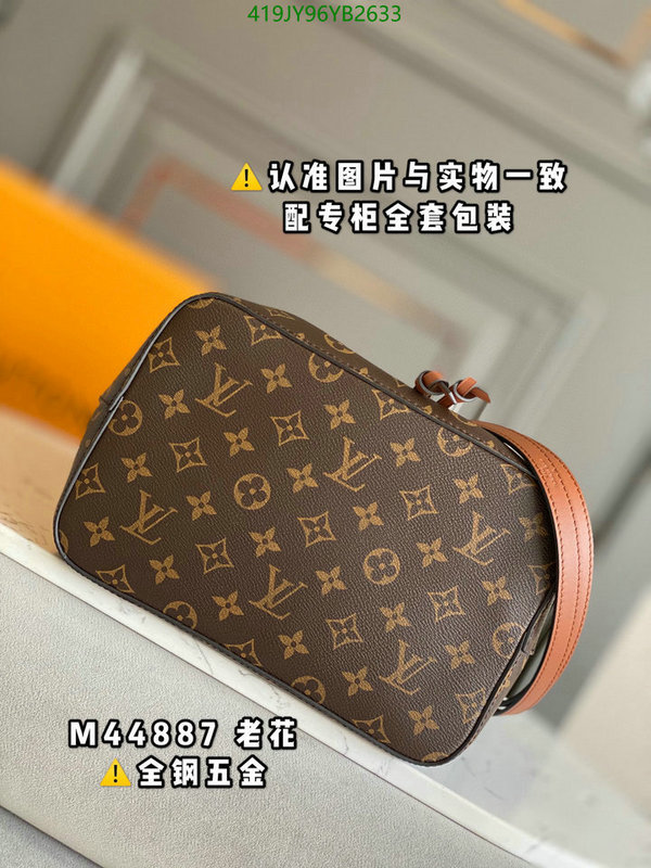LV Bags-(Mirror)-Nono-No Purse-Nano No-,Code: YB2633,$: 419USD
