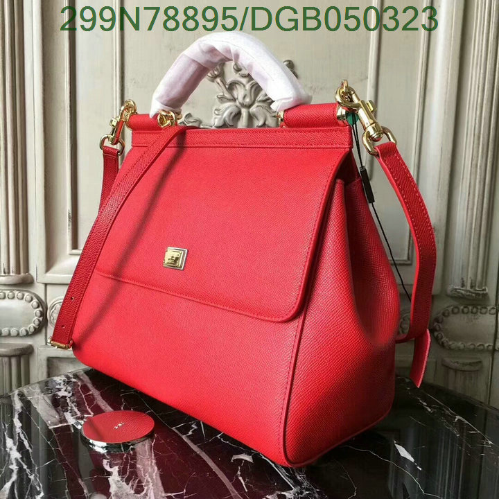 D&G Bag-(Mirror)-Sicily,Code: DGB050323,$: 299USD