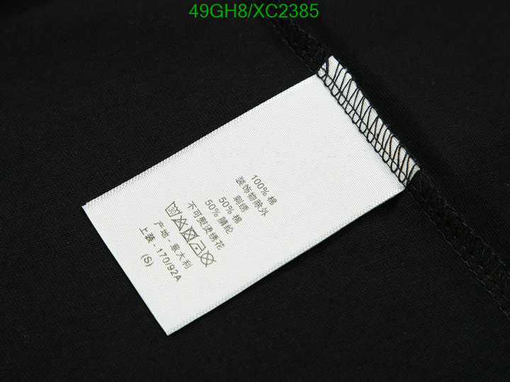 Clothing-Dior, Code: XC2385,$: 49USD