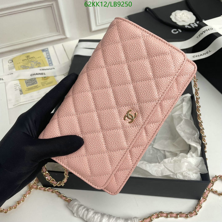 Chanel Bags ( 4A )-Diagonal-,Code: LB9250,$: 62USD