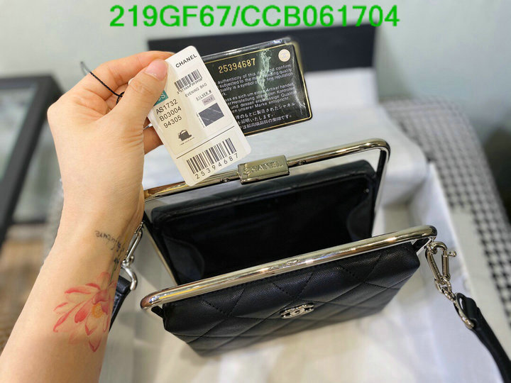 Chanel Bags -(Mirror)-Diagonal-,Code: CCB061704,$: 219USD