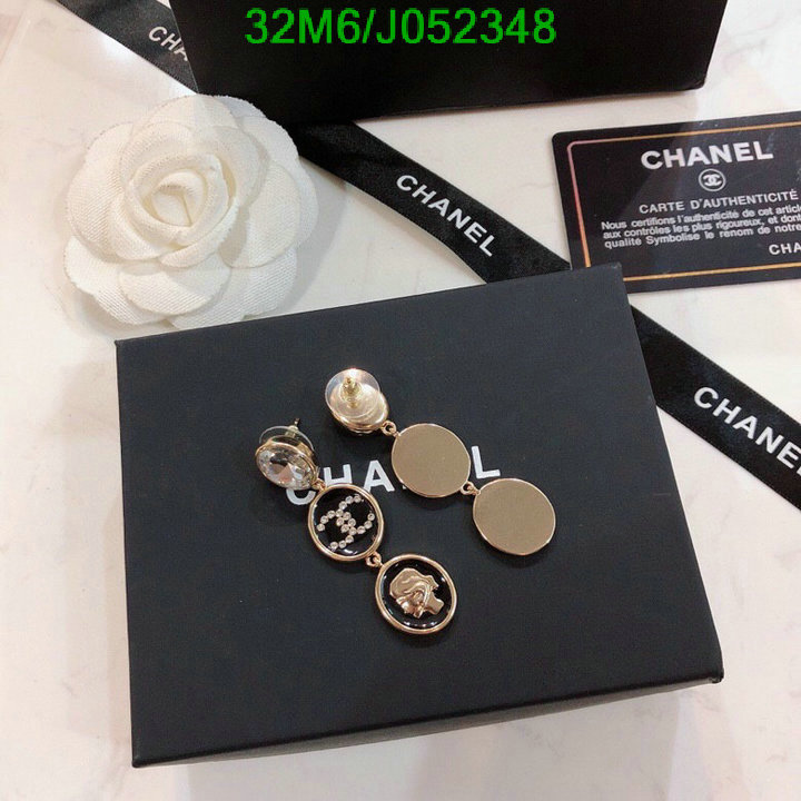 Jewelry-Chanel,Code: J052348,$: 32USD