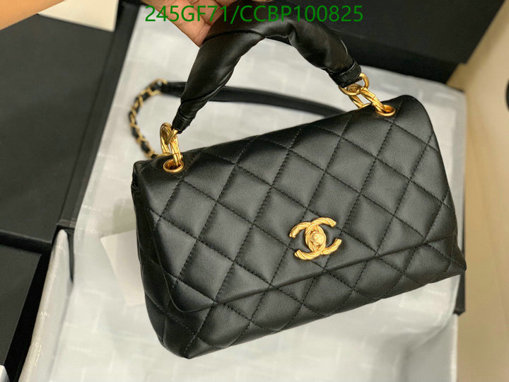 Chanel Bags -(Mirror)-Diagonal-,Code: CCBP100825,$: 245USD