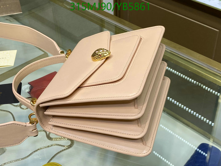 Bvlgari Bag-(Mirror)-Serpenti Forever,Code: YB5861,$: 315USD