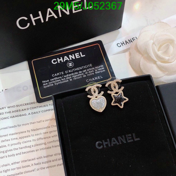 Jewelry-Chanel,Code: J052367,$: 29USD