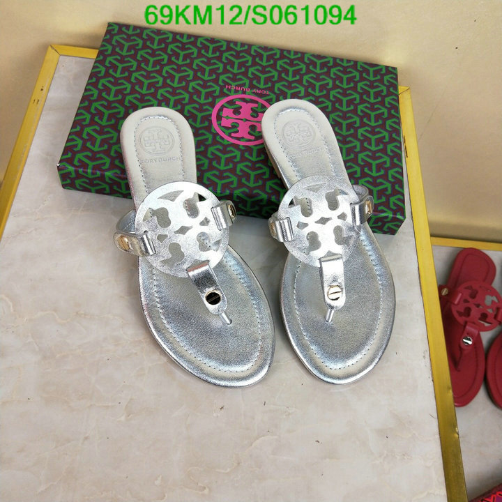 Women Shoes-Tory Burch, Code:S061094,$: 69USD