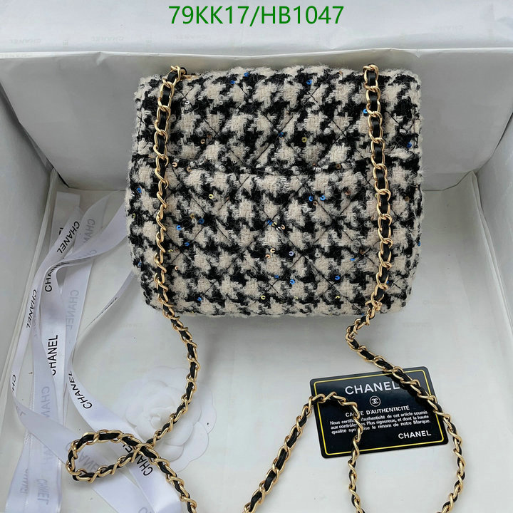 Chanel Bags ( 4A )-Diagonal-,Code: HB1047,$: 79USD