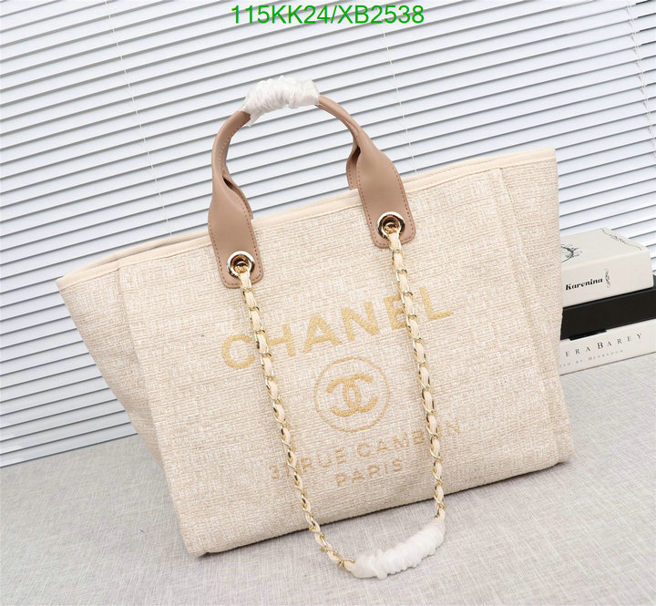 Chanel Bags ( 4A )-Handbag-,Code: XB2538,$: 115USD