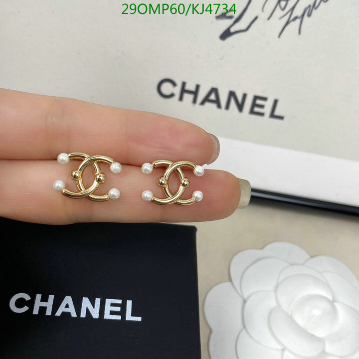 Jewelry-Chanel,Code: KJ4734,$: 29USD