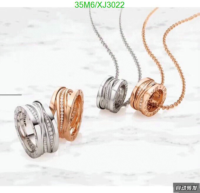 Jewelry-Bvlgari, Code: XJ3022,$: 35USD