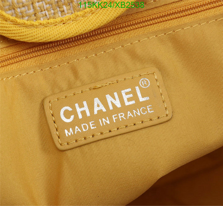 Chanel Bags ( 4A )-Handbag-,Code: XB2538,$: 115USD