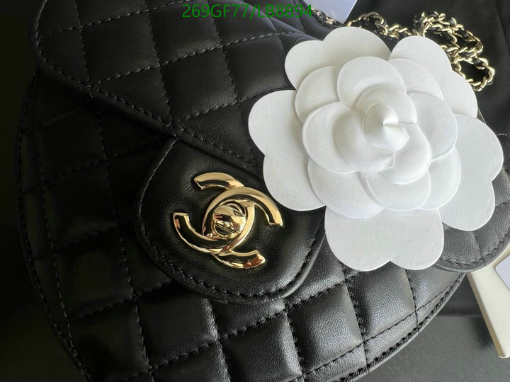 Chanel Bags -(Mirror)-Diagonal-,Code: LB8894,$: 269USD