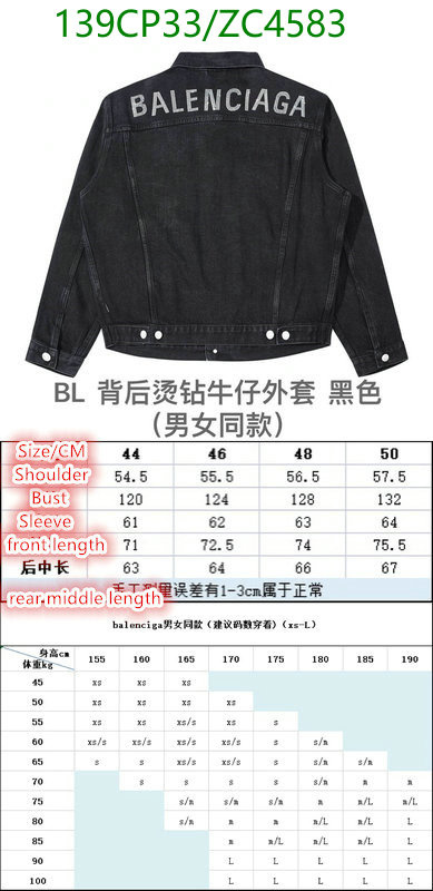 Clothing-Balenciaga, Code: ZC4583,$: 139USD