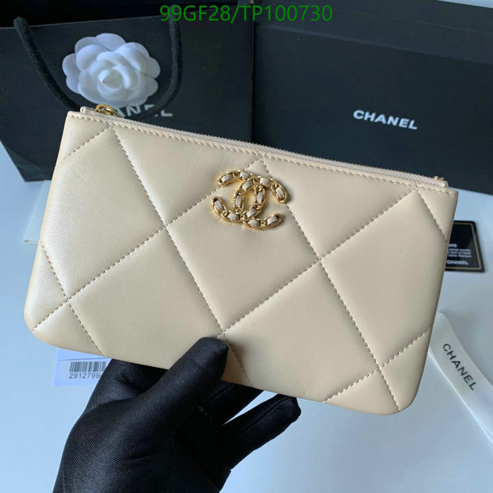 Chanel Bags -(Mirror)-Wallet-,Code: TP100730,$: 99USD