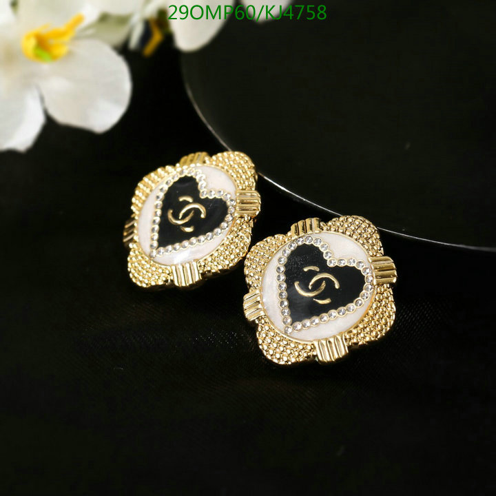 Jewelry-Chanel,Code: KJ4758,$: 29USD