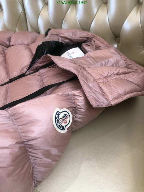 Down jacket Women-Moncler, Code: YC1937,