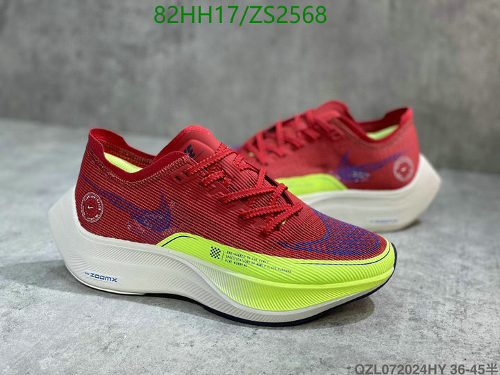 Men shoes-Nike, Code: ZS2568,$: 82USD