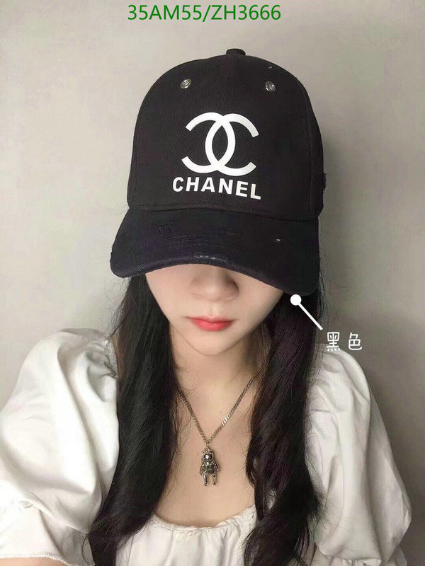 Cap -(Hat)-Chanel,Code: ZH3666,$: 35USD