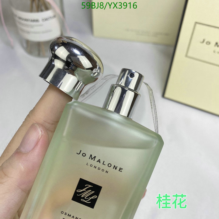 Perfume-Jo Malone, Code: YX3916,$: 59USD