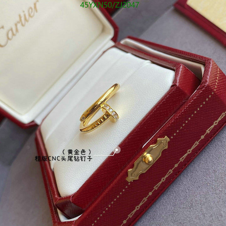 Jewelry-Cartier, Code: ZJ2047,$: 45USD