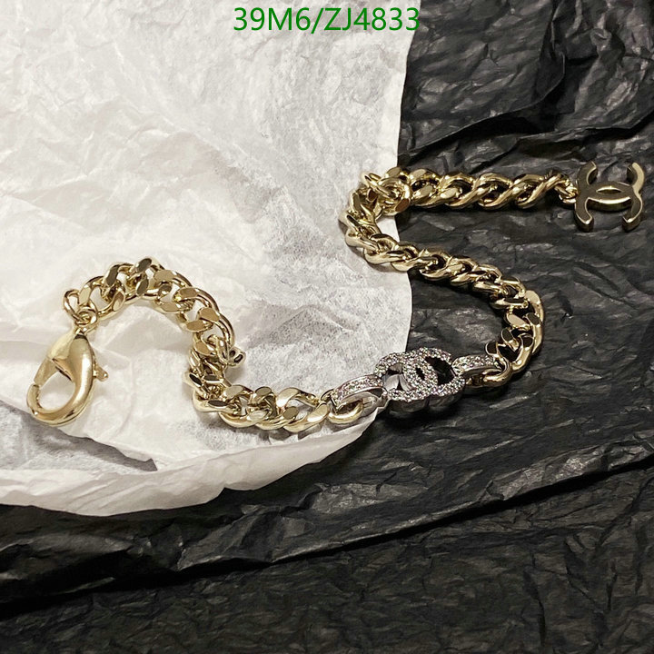 Jewelry-Chanel,Code: ZJ4833,$: 39USD