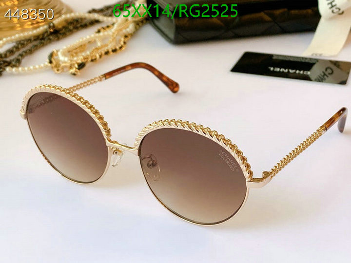 Glasses-Chanel,Code: RG2525,$: 65USD