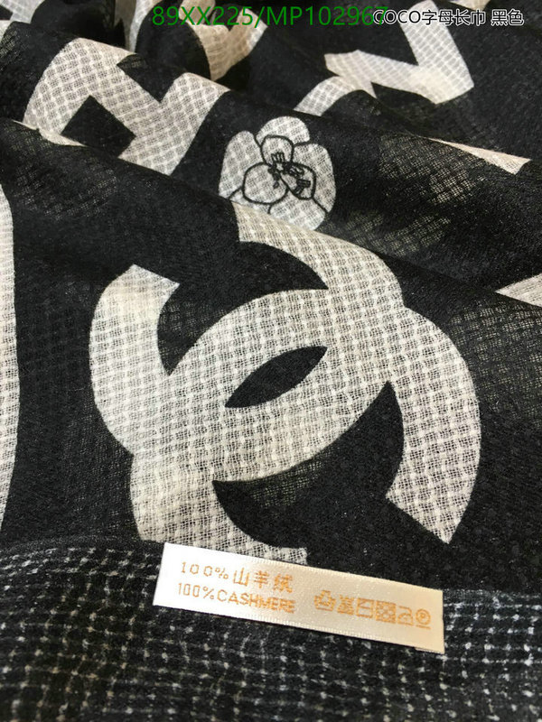 Scarf-Chanel,Code: MP102967,$: 89USD