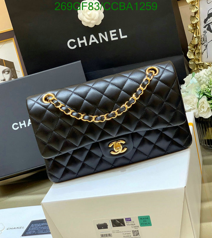 Chanel Bags -(Mirror)-Diagonal-,Code: CCBA1259,$: 269USD