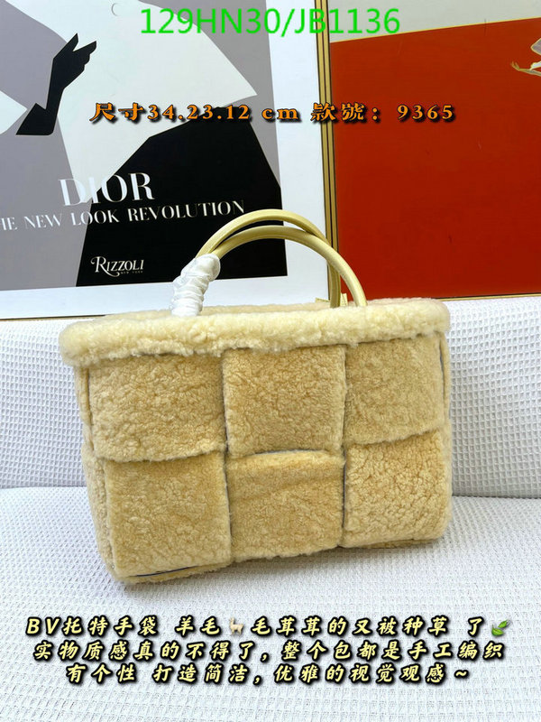 BV Bag-(4A)-Arco,Code: JB1136,$: 129USD