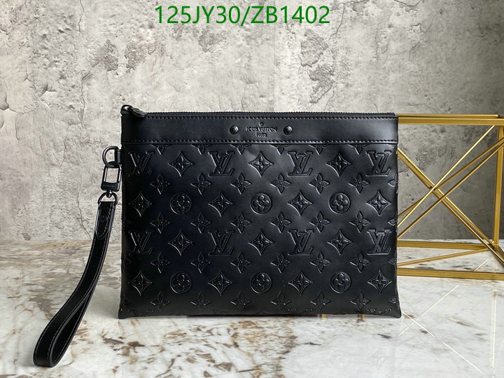 LV Bags-(Mirror)-Trio-,Code: ZB1402,$: 125USD