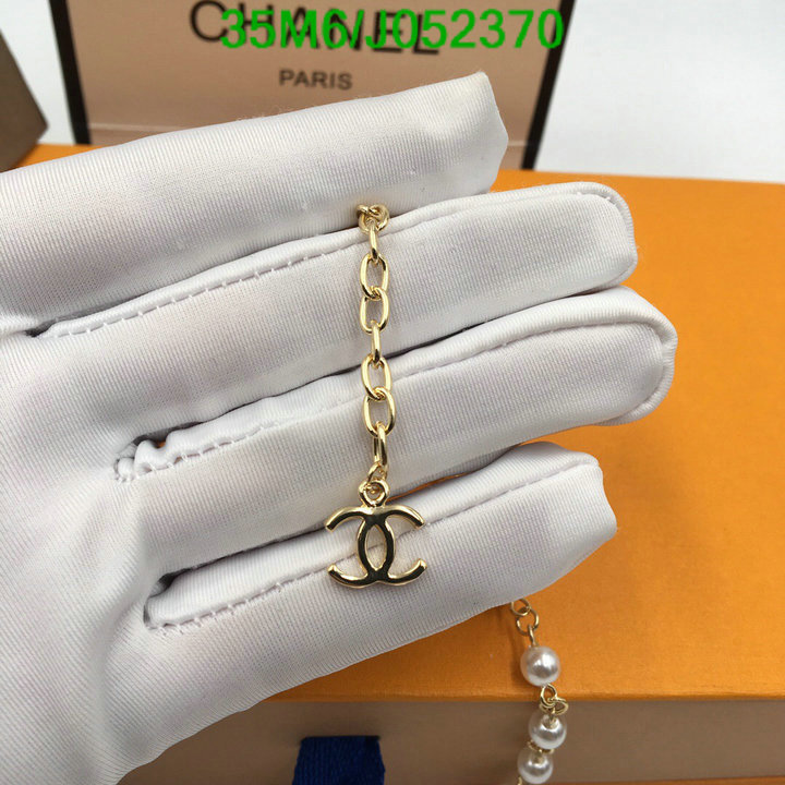 Jewelry-Chanel,Code: J052370,$: 35USD