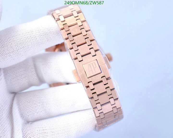 Watch-Mirror Quality-Audemars Piguet, Code: ZW587,$: 249USD