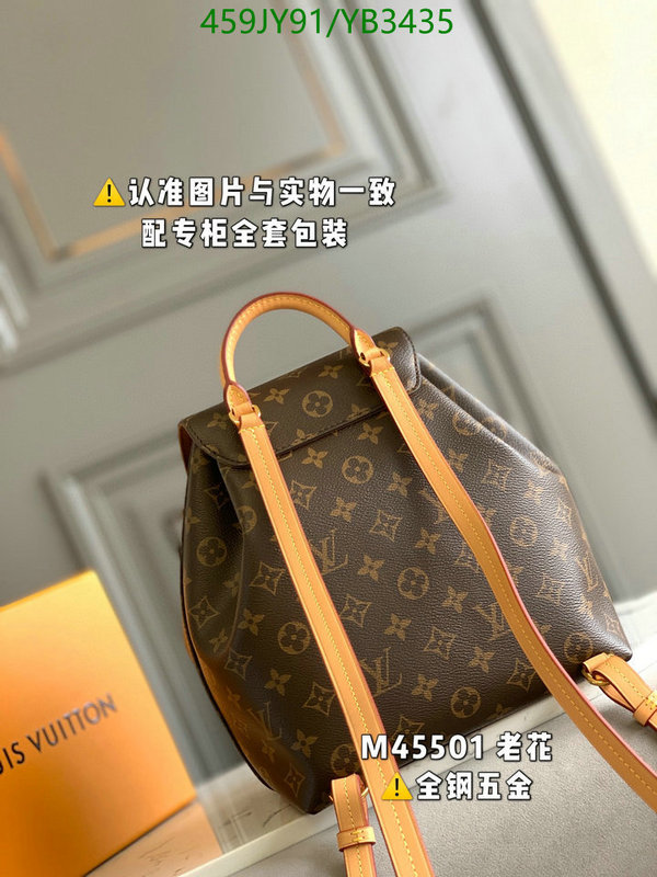 Duty-free version LV-Gucci mirror quality,Code: YB3435,$: 459USD